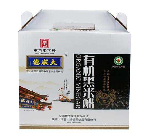 【厂家招商】大咸德有机醋礼盒 新春礼盒过节礼盒馈赠礼盒员工福利礼盒